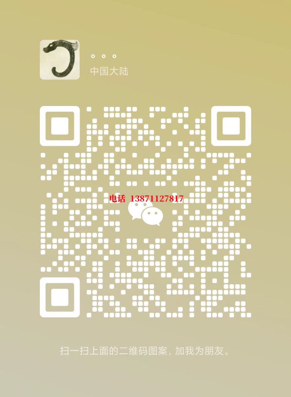 渝北西气东输管清洗自来水球墨铸铁管物理清洗